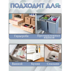 Направляющие мебельные 2D скрытого монтажа с доводчиком 500мм полного выдвижения