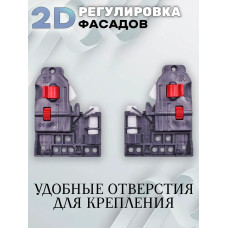 Направляющие мебельные 2D скрытого монтажа с доводчиком 500мм полного выдвижения