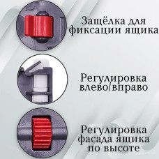 Направляющие мебельные 2D скрытого монтажа с доводчиком 500мм полного выдвижения