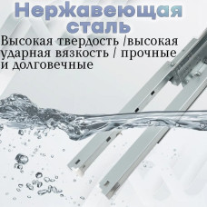 Направляющие мебельные 2D скрытого монтажа с доводчиком 500мм полного выдвижения