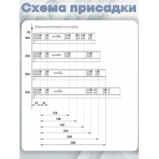 Направляющие мебельные 2D скрытого монтажа с доводчиком 500мм полного выдвижения