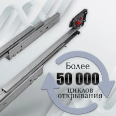 Направляющие мебельные 2D скрытого монтажа с доводчиком 500мм полного выдвижения