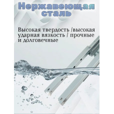Направляющие мебельные 2D скрытого монтажа с доводчиком 500мм полного выдвижения
