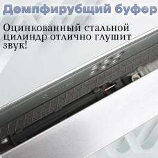 Направляющие мебельные 2D скрытого монтажа с доводчиком 500мм полного выдвижения
