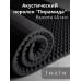 Акустический поролон пирамида 45мм 1000х1000мм / Звукоизоляция / Шумоизоляция