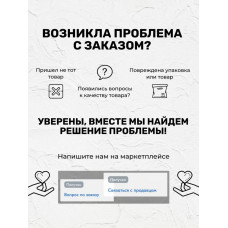 Акустический поролон пирамида 45мм 1000х1000мм / Звукоизоляция / Шумоизоляция