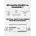 Акустический поролон пирамида 45мм 1000х1000мм / Звукоизоляция / Шумоизоляция