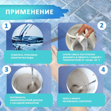 Ceresit CE 40 Цвет: 01 Белый, 2 кг, водоотталкивающая цементная затирка для плитки (затирка Церезит СЕ 40 для швов плитки в ванной)