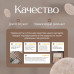 SHTODA HOME Накладки на ножки стула, войлочные наклейки для мебели, набор 125 штук