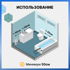 Гидроизоляция TLM Gidro для ванной, душевой, пола, кровли, бетона, потолка - 3,9 кг