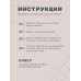 Белый маркер для плитки / Маркер для плиточных швов - 3 шт.