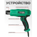 Фен строительный / технический ELECTROLITE Ф 2500 С НАБОРОМ ( 2500 Вт, 220 В, 350/600 С, 300/500 л/мин, резиновая рукоять )