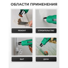 Фен строительный / технический ELECTROLITE Ф 2500 С НАБОРОМ ( 2500 Вт, 220 В, 350/600 С, 300/500 л/мин, резиновая рукоять )