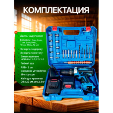 Makita Дрель-шуруповерт аккумуляторная, 48 В 2акб