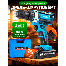 Makita Дрель-шуруповерт аккумуляторная, 48 В 2акб
