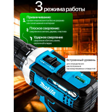 Makita Дрель-шуруповерт аккумуляторная, 48 В 2акб
