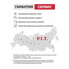 P.I.T. Дрель-шуруповерт, От аккумулятора, 20 В, 30 Нм, 2 АКБ