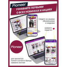 Клеевой пистолет 11 мм электрический Fusion tools GG-F11-01, 40 Вт