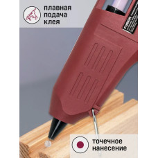 Клеевой пистолет 11 мм электрический Fusion tools GG-F11-01, 40 Вт