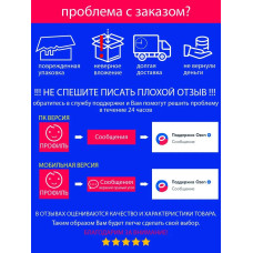 Клеевой пистолет 11 мм электрический Fusion tools GG-F11-01, 40 Вт