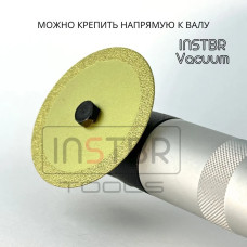 Алмазный диск для гравера, 50мм / 0,8мм (набор 4шт), INSTBR Vacuum