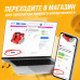 Удлинитель для алмазного сверления 300 мм