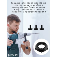 Точилка для сверл,1 шт, подходит для угловой шлифовальной машины 125, пластик,для 2-13 мм