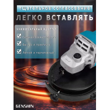 Точилка для сверл,1 шт, подходит для угловой шлифовальной машины 125, пластик,для 2-13 мм