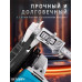 Точилка для сверл,1 шт, подходит для угловой шлифовальной машины 125, пластик,для 2-13 мм