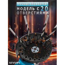 Точилка для сверл,1 шт, подходит для угловой шлифовальной машины 125, пластик,для 2-13 мм