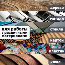 Клеевые стержни для клеевого пистолета 11 мм х 270 мм, термоклей, прозрачные 10 штук.