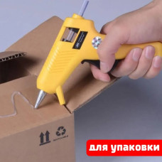 Клеевые стержни для клеевого пистолета 11 мм х 270 мм, термоклей, прозрачные 10 штук.