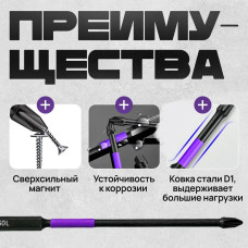 Биты торсионные ударные для шуруповерта 6шт