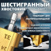 3 шт. PPR подъемные сверла HSS 20/25/32 мм ступенчатое сверло шестигранная развертка для водопроводных труб