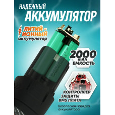 Универсальный аккумулятор для шуруповерта MR - 710 li-ion 12V , 2000 mAh TECHNORINO