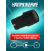 Универсальный аккумулятор для шуруповерта MR - 710 li-ion 12V , 2000 mAh TECHNORINO