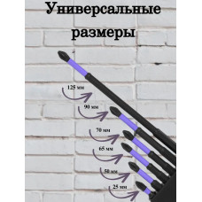 Биты магнитные, усиленные для шуруповерта, набор 6 штук
