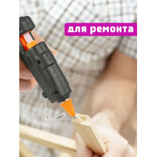 Клеевые стержни для клеевого пистолета 11 мм х 270 мм, термоклей, прозрачные 30 штук.