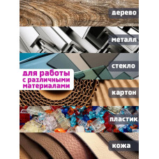 Клеевые стержни для клеевого пистолета 11 мм х 270 мм, термоклей, прозрачные 30 штук.