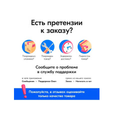 Бита с торцевой головкой 13мм Длина 80мм 1шт. WURZ 5113-1