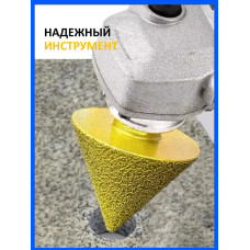 Алмазная конусная фреза для УШМ М14 D50мм. Сверло алмазное для УШМ для плитки и керамогранита