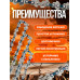 Цепь для мини пилы (3 шт.) 37 звеньев, 6 дюймов, длина шины 150 мм
