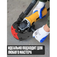 Угловая шлифовальная машина Кожух для УШМ125-150, Кожух для болгарки защитный вытяжной для УШМ
