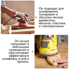 Шлифовальные круги 125мм на липучке P80 P180 P240 P320 P400 P600 P800 P1000 P2000 P3000. самозацепляющийся с отверстиями 100 штук набор инструменты