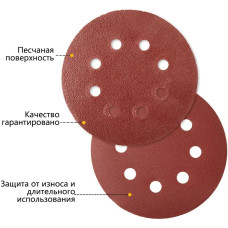 Шлифовальные круги 125мм на липучке P80 P180 P240 P320 P400 P600 P800 P1000 P2000 P3000. самозацепляющийся с отверстиями 100 штук набор инструменты