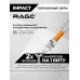 Биты торсионные IMPACT PH2 x 50 мм 5 шт RAGE by VIRA