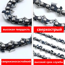 Цепь для бензопила штиль 180-52 звеньев - 14"/35см / Шаг цепи- 3/8"/ Толщина ведущего - 1,3 мм