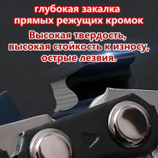 Цепь для бензопила штиль 180-52 звеньев - 14"/35см / Шаг цепи- 3/8"/ Толщина ведущего - 1,3 мм