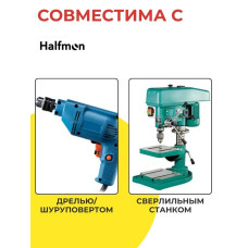Ударное сверло из титана 3 шт Halfmon набор свёрл для керамики , бетона , кирпича