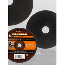 Круг отрезной по металлу 125 / Диск отрезной по металлу MAXWELD Standart 125x1x22,2 (25 шт)